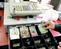 Cash Register Cash Register